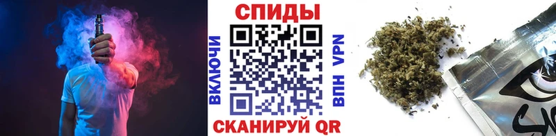 Бутират BDO 33% Сосенский
