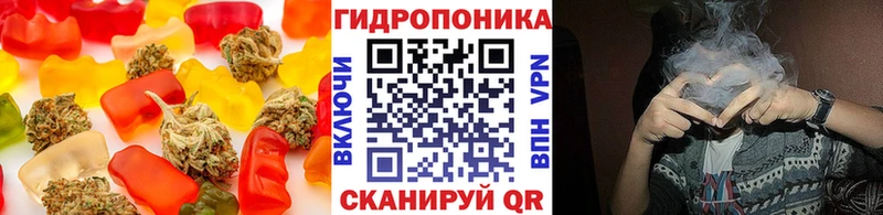 купить  цена  Сосенский  Canna-Cookies конопля 