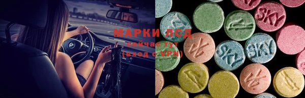 каннабис Алексин