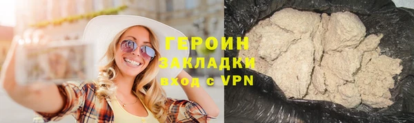 скорость mdpv Няндома