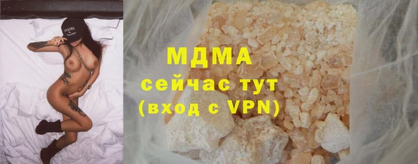 mix Аркадак