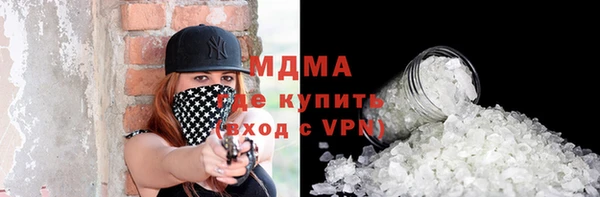 mix Аркадак