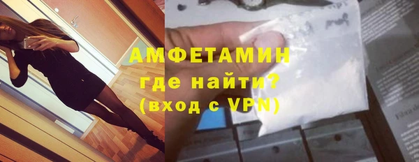 mix Аркадак