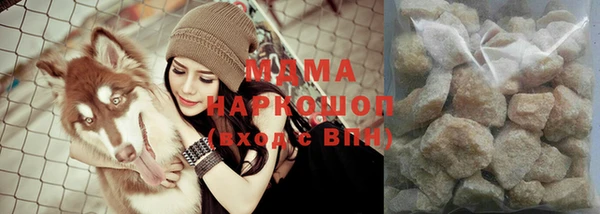 таблы Алзамай