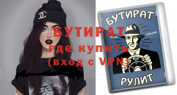 mix Аркадак