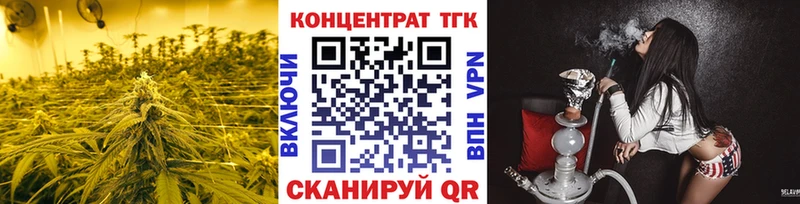 Дистиллят ТГК жижа  Сосенский 